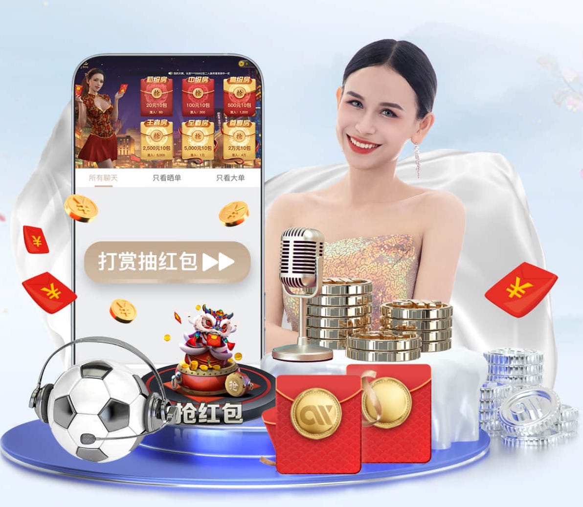www.hth.comapp下载 实心球 健身锻炼