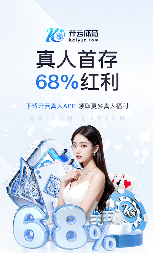 www.hth.comapp下载 比较好的篮球训练器材推荐体育彩票首页查询