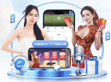 www.hth.comapp下载 室内健身能变白吗